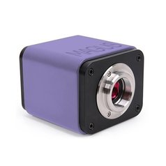 Magus CHD20 - digitální kamera (2 Mpx)