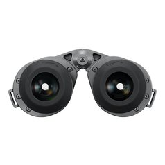Nikon WX 7x50 IF