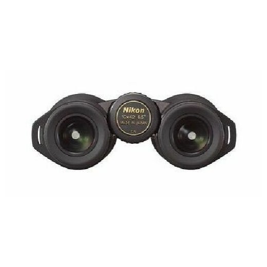 Nikon EDG 10x42 - Dalekohled