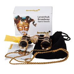 LEVENHUK Broadway 325N-cerna