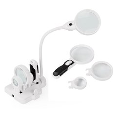 Levenhuk Zeno Multi ML15 white