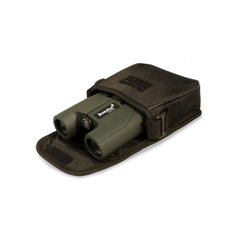 LEVENHUK Karma PRO 10x25