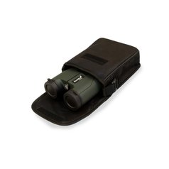 LEVENHUK Karma PRO 10x32
