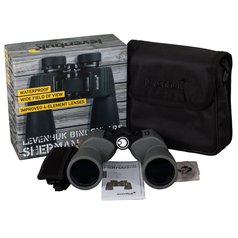 LEVENHUK Sherman PLUS 7x50 - Dalekohled