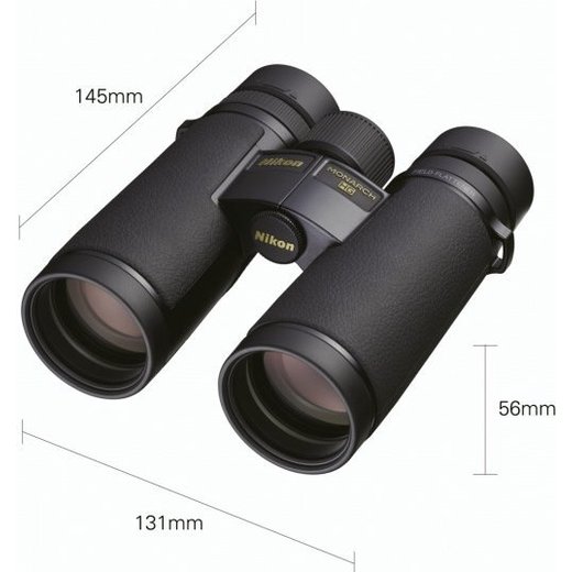 Nikon MONARCH HG 8x42 - Dalekohled