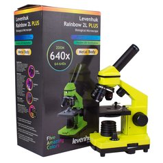 Levenhuk Rainbow 2L PLUS Lime/Limetka