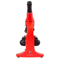 Levenhuk Rainbow 50L PLUS Orange