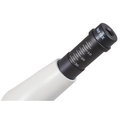 Levenhuk Rainbow D50L PLUS