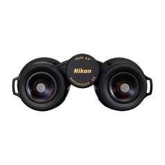 Nikon Monarch HG 10x42