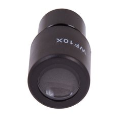 Levenhuk Rainbow 50L WF 10x Eyepiece