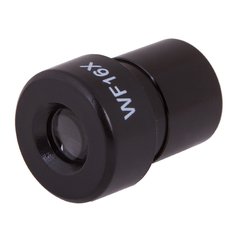 Levenhuk Rainbow 50L WF 16x Eyepiece