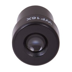 Levenhuk Rainbow 50L WF 16x Eyepiece