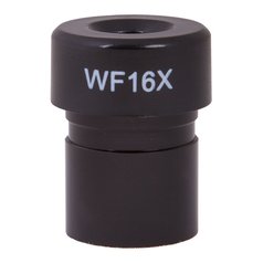 Levenhuk Rainbow 50L WF 16x Eyepiece