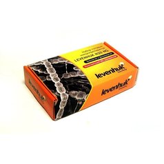 LEVENHUK N20 NG - Sada preparátů