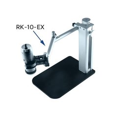 RK-10-EX doplňující horizontální rameno