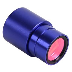 Levenhuk M200 BASE Digital Camera (2MPix)
