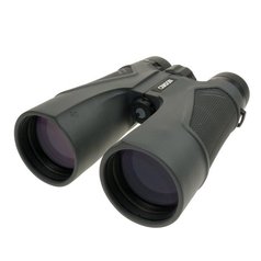 Carson TD-050 (10x50) 3D Dalekohled s pouzdrem