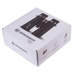 Binokulární dalekohled Bresser Condor 8x42 s UR povrchem