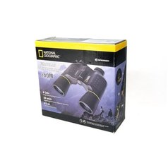 BINOKULÁRNÍ DALEKOHLED BRESSER NATIONAL GEOGRAPHIC 8–24X50