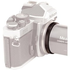 Bresser T2 kroužek pro Nikon