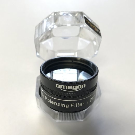 OMEGON polarizační dvojitý filtr 1.25” (měsíční)