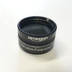 Omegon