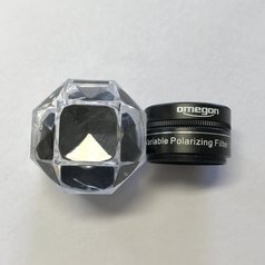 Omegon