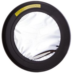 Sluneční filtr Levenhuk pro čočkové teleskopy 130 mm