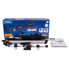 Bresser National Geographic 50-360 AZ