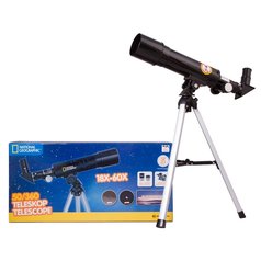 Bresser National Geographic 50-360 AZ