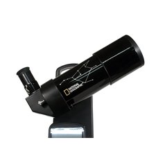 Bresser National Geographic 70-350 GOTO