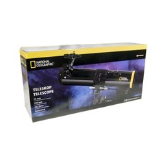 Bresser National Geographic 76-700 EQ