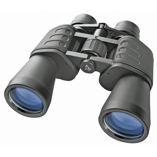 Bresser Hunter 20x50 - Dalekohled