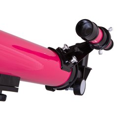Bresser Junior Space Explorer 45-600 (ping)