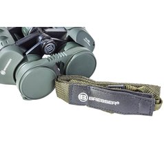 Bresser Jagd 11x56