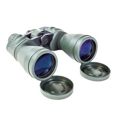Bresser Jagd 11x56