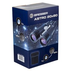 Bresser Special Astro 20x80