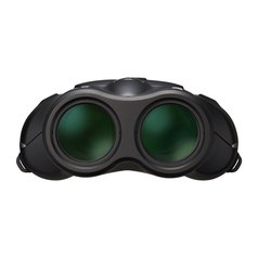 Nikon SPORTSTAR ZOOM 8-24x25 černý - dalekohled