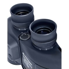 Bresser Nautic 7x50 WP KMP - dalekohled