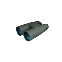 Meopta MEOSTAR B1 Plus 8x56