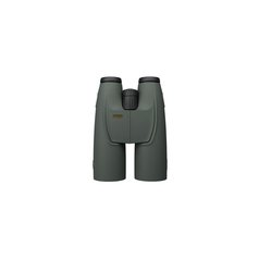 Meopta MEOSTAR B1 Plus 8x56