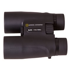 Bresser National Geographic 8x42