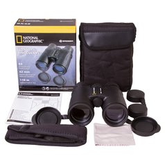 Bresser National Geographic 8x42