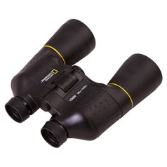 Bresser National Geographic 10x50
