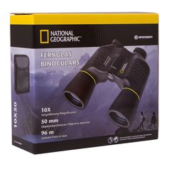 Bresser National Geographic 10x50