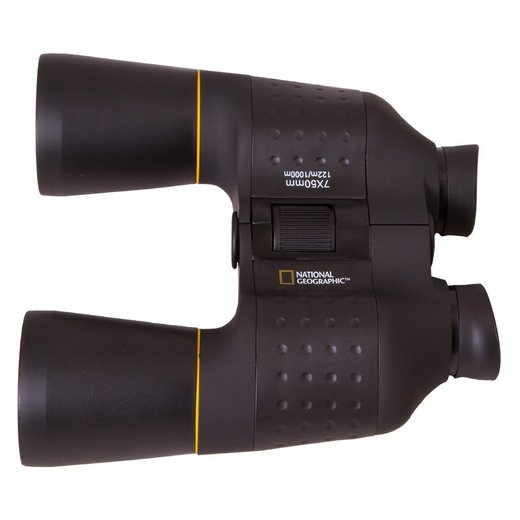 Binokulární dalekohled Bresser National Geographic 7x50