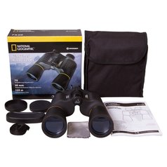 Binokulární dalekohled Bresser National Geographic 7x50
