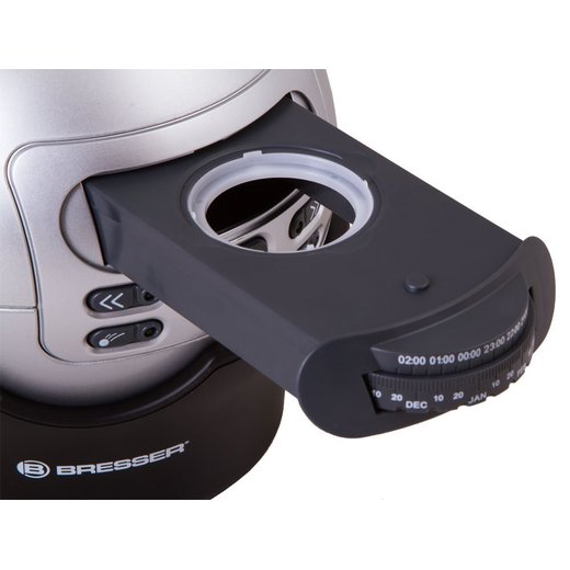 Astroplanetárium Bresser Junior