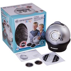 Astroplanetárium Bresser Junior