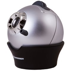Astroplanetárium Bresser Junior